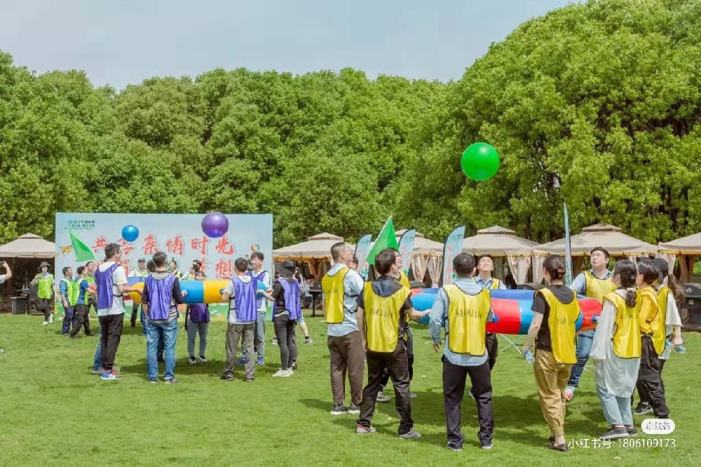 江浙滬團建｜熱門團建合集之企業家庭日